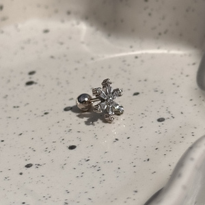 Ezüstből készült piercing
