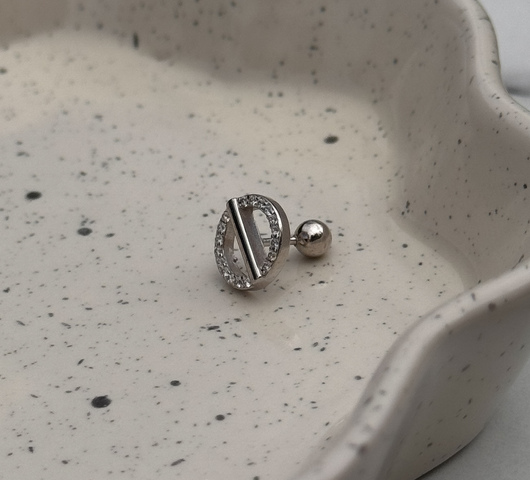 Ezüstből készült piercing