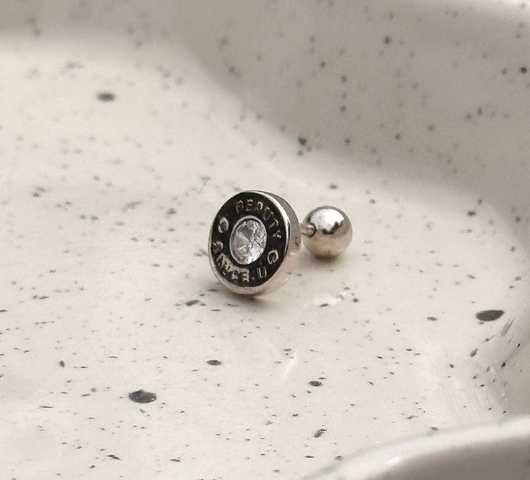Ezüstből készült piercing