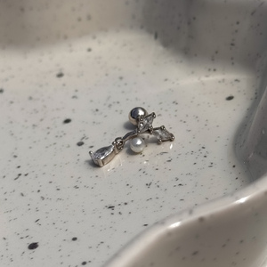 Ezüstből készült piercing
